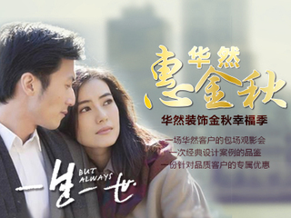 �����Ͻ���������ô�죿