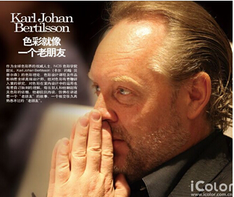 ����iColor�Ҿ������վ������2015��������