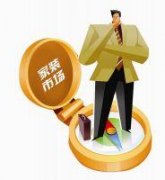 �´����� ɽ����װ�г����ٵ���