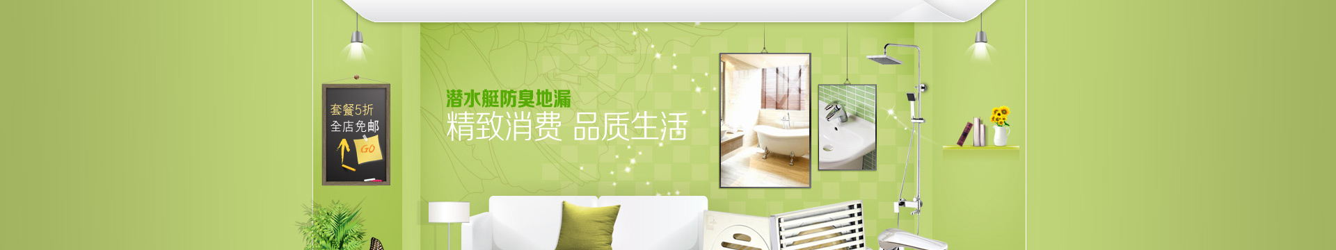 ��ҳ����ͼ